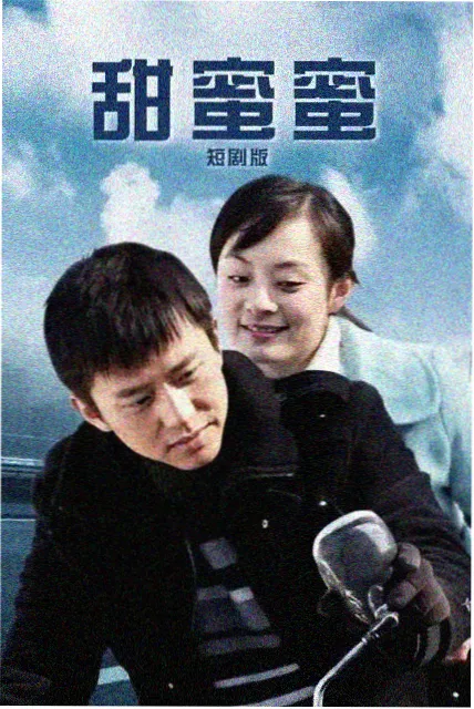 片场实录配图
